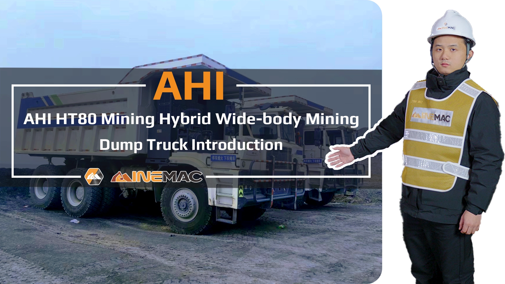 AHI HT80H Mining Hybrid Wide-body Mining Dump Truck Introduction 2026