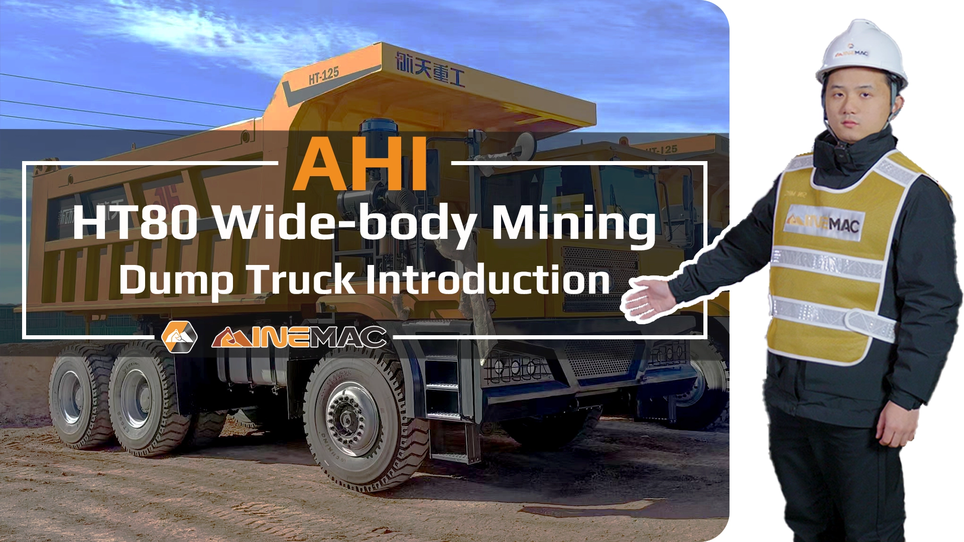  AHI HT80 Wide-body Mining Dump Truck Introduction 2026